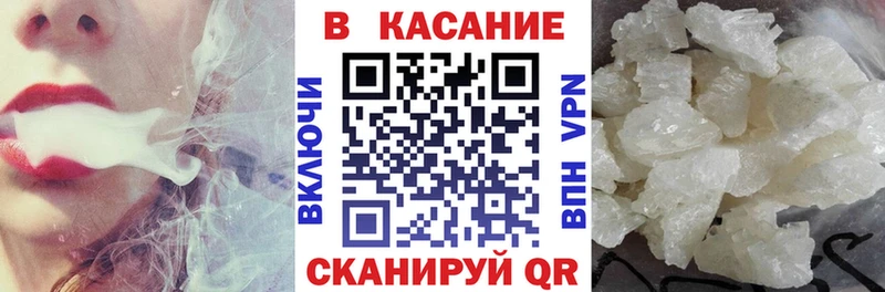 Какие есть наркотики Верхняя Салда Галлюциногенные грибы  Cocaine  МЕФ  Гашиш  Alpha-PVP  АМФЕТАМИН 