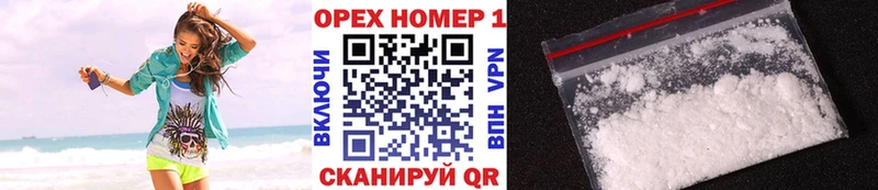 MEGA как войти  Верхняя Салда  COCAIN 98%  купить  сайты 