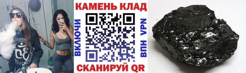 ГАШ гарик  Верхняя Салда 