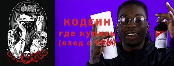 кокаин колумбия Билибино