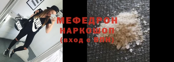 дистиллят марихуана Баксан