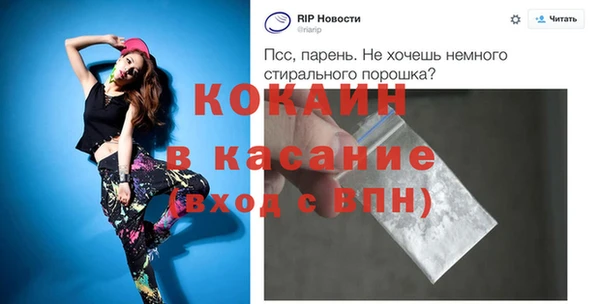кокаин колумбия Билибино