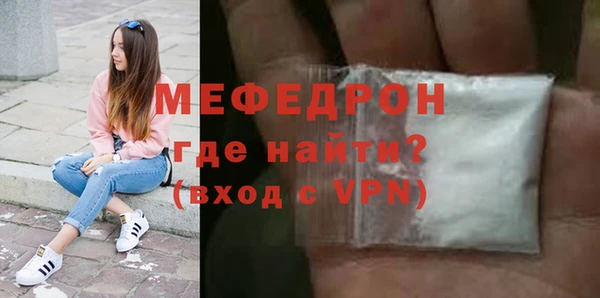 дистиллят марихуана Баксан
