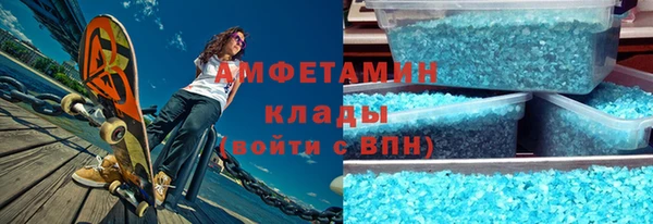 дистиллят марихуана Баксан