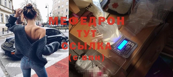 дистиллят марихуана Баксан