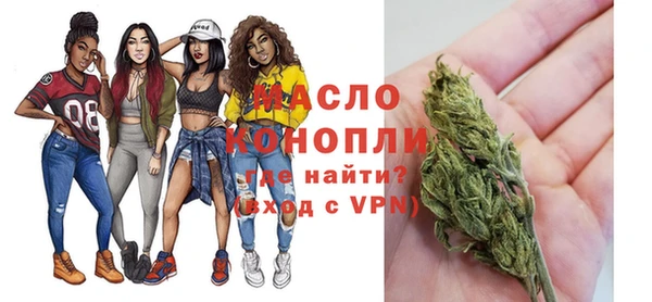 дистиллят марихуана Баксан
