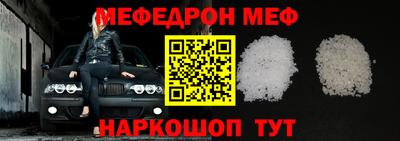 mix Гай