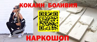 mix Гай