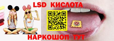 кокаин перу Гагарин