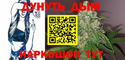 кокаин перу Гагарин