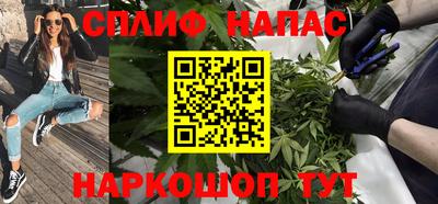 mix Гай