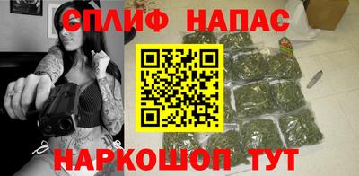 кокаин перу Гагарин