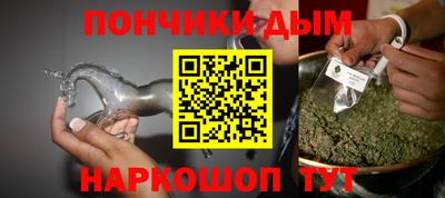 mix Гай