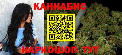кокаин перу Гагарин