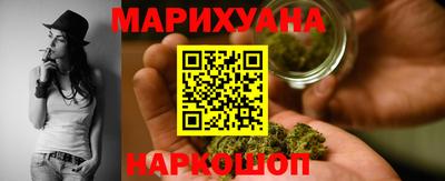 mix Гай