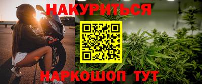 кокаин перу Гагарин