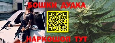 mix Гай