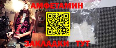 кокаин перу Гагарин