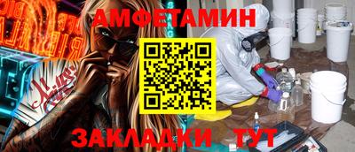 mix Гай