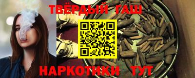 кокаин перу Гагарин