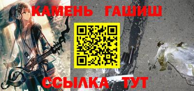 mix Гай