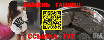 кокаин перу Гагарин