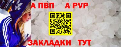 кокаин перу Гагарин