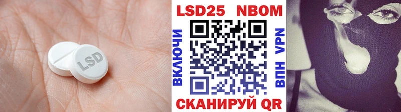 Лсд 25 экстази ecstasy  Верхняя Салда 