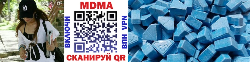 MDMA VHQ Верхняя Салда