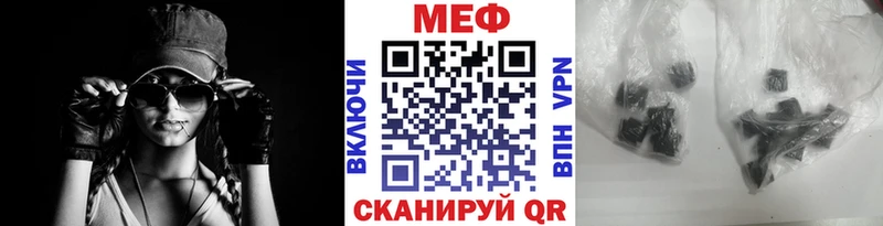 Меф кристаллы Верхняя Салда