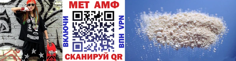 продажа наркотиков  Верхняя Салда  Первитин пудра 