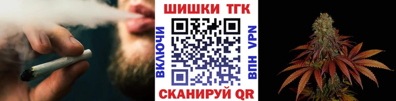 где найти наркотики  Верхняя Салда  omg сайт  Марихуана сатива 